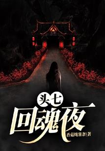 你是我的背包挂件