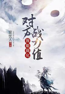 橘味晚风撞上星辰色的怦然