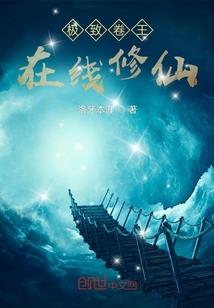 淳乐的米单酒