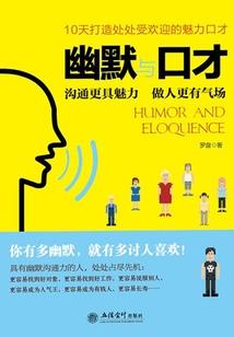 虚空掠夺者万界之旅