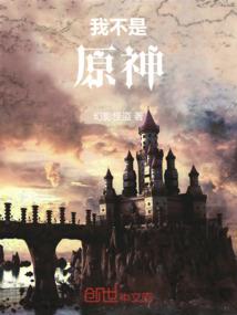 重生之影后你的黑粉又哭了