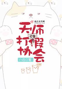 古今一手泡