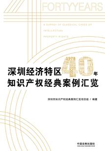 玄黄进化