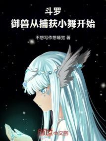 小兮
