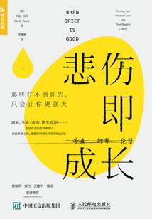 奋斗的小青春