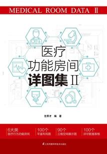 爱上你蔡徐坤