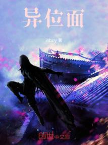 时光已去，我们未散