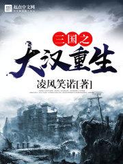 神魂.觉醒