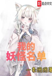 爱情在远处