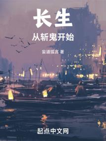 吞噬星空开始的浑源之路
