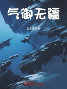失落的H