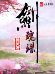 都市尖刀