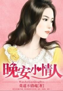 隐云录