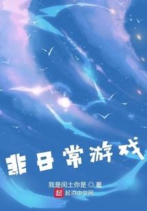 利益驱动