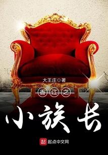 珏玥