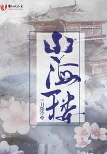 我的初中生活物语果然有问题