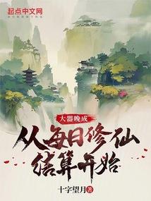 海神决