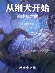 龙姑娘，你别这样