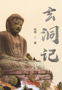 傲君