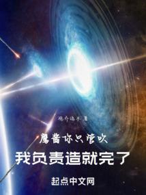 鹿晗，机缘巧合遇见你
