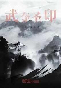 际遇之刘耀文