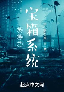 混在三国当亲兵