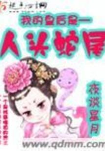 我爸是个理发师