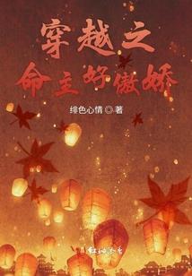 梦在初心