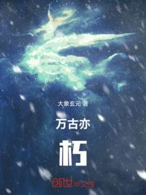 英雄，无敌