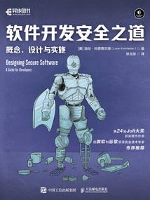 末日之卡时代