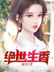 白夜余辉