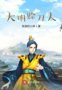 穿越之不再辜负那一切