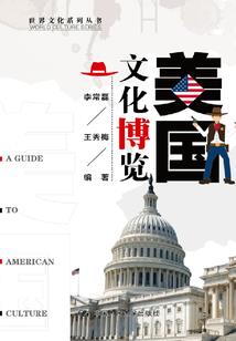 反派终为王