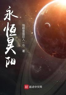 Oh，my机长大人