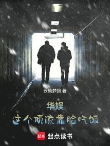 卡地亚史诗