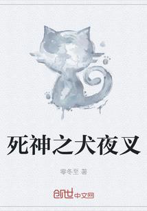 爱的归属地，甜宠永不停