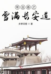 青色绿果囊