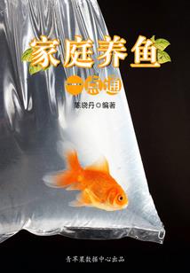 超级无敌山海经系统