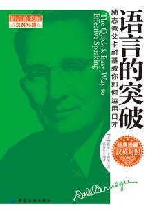 道佛两难