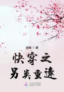 我的世界：我有转化桌