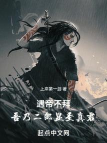 青春是场被夸大的疼痛