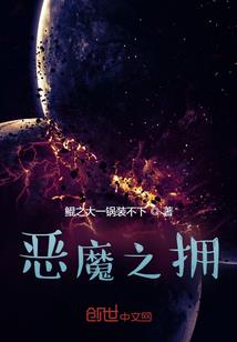 tfboys之爱的没完