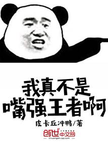 神级应用宝