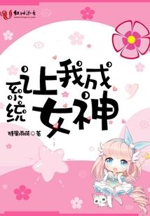 傲娇皇帝快休妻