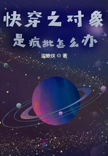 春风化雨我为伞