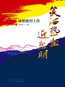 星法天下