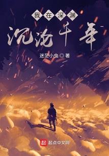 若遇凯源易如梦