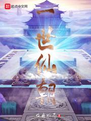 文豪从虐哭同桌开始