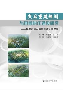 属于你的我的纪念