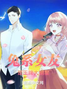 穿越在平行世界里混日子